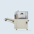 Automatische karton doos kas opening op gangbare erector machine